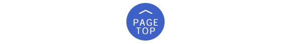 pagetop